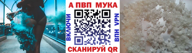 Alfa_PVP крисы CK Канаш