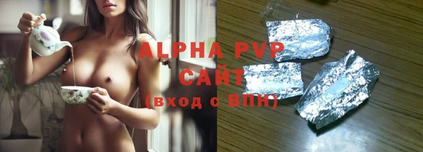 твердый Алексеевка