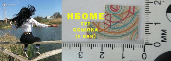 твердый Алексеевка