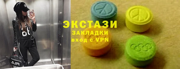 твердый Алексеевка