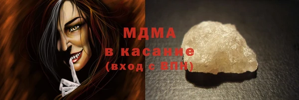 твердый Алексеевка