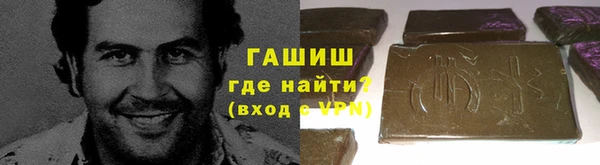 твердый Алексеевка
