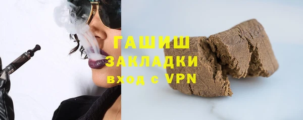 дживик Алзамай