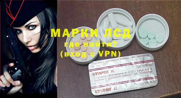 твердый Алексеевка
