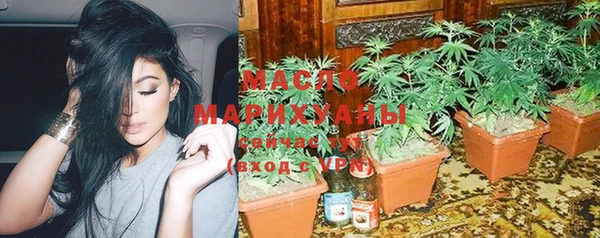 а пвп мука Россошь