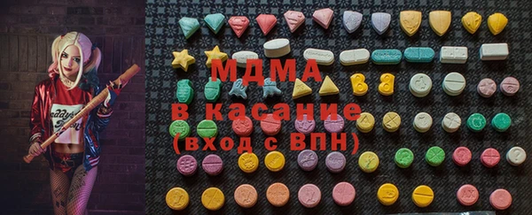 mdpv Алексин
