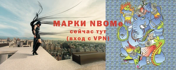 твердый Алексеевка