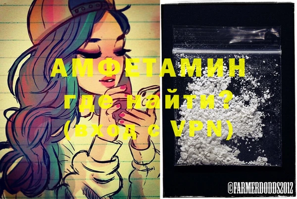 дживик Алзамай
