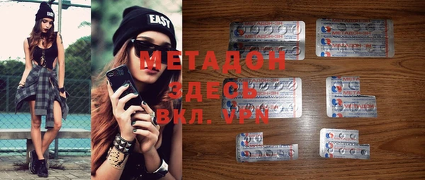 дживик Алзамай