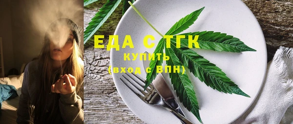 твердый Алексеевка