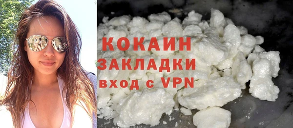 jwh Рославль