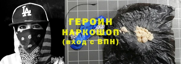 mdpv Алексин