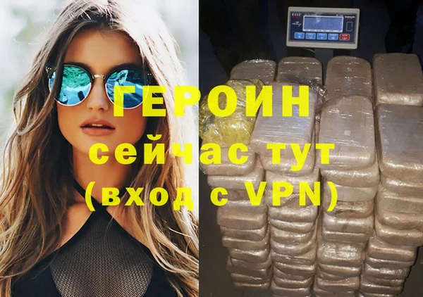 дживик Алзамай