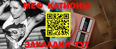 марки lsd Краснодар