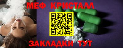 2c-b Комсомольск-на-Амуре