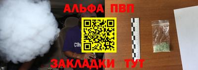 2c-b Комсомольск-на-Амуре