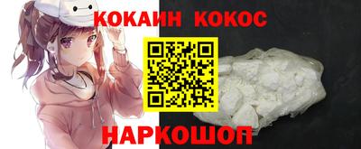 ГАЛЛЮЦИНОГЕННЫЕ ГРИБЫ Можга