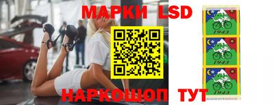 прущие крисы Краснознаменск