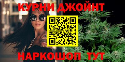 2c-b Комсомольск-на-Амуре