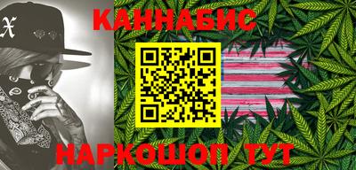 кокаин премиум Краснокаменск
