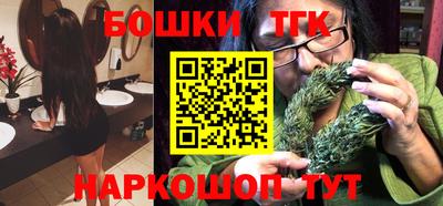 гидра Конаково