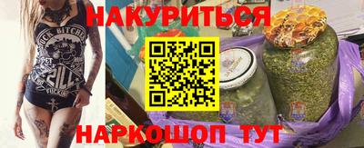 гидра Конаково