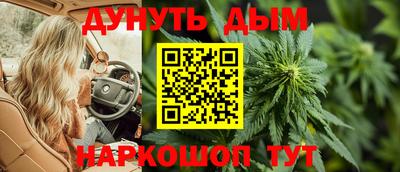 2c-b Комсомольск-на-Амуре
