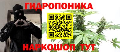 кокаин премиум Краснокаменск