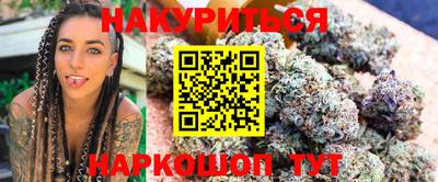 марки lsd Краснодар