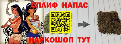 марки lsd Краснодар
