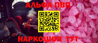 jwh Моздок