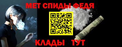 марки lsd Краснодар