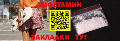 прущие крисы Краснознаменск