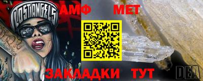 кокаин премиум Краснокаменск