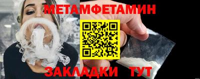стаф Коммунар