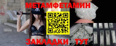 стаф Коммунар
