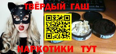 прущие крисы Краснознаменск
