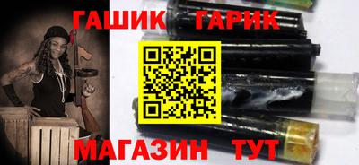 кокаин премиум Краснокаменск