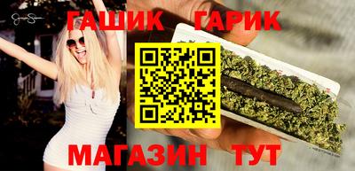 2c-b Комсомольск-на-Амуре