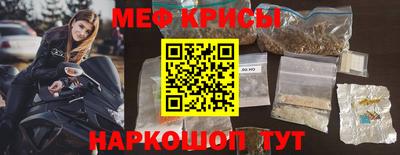 марки lsd Краснодар