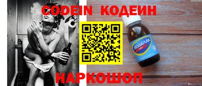марки lsd Краснодар