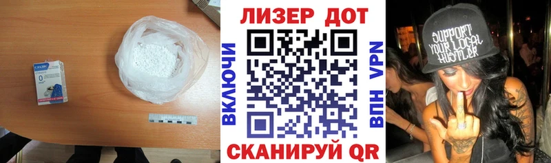 mega ССЫЛКА  Канаш  LSD-25 экстази кислота  продажа наркотиков 